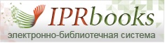IPRbooks.jpg