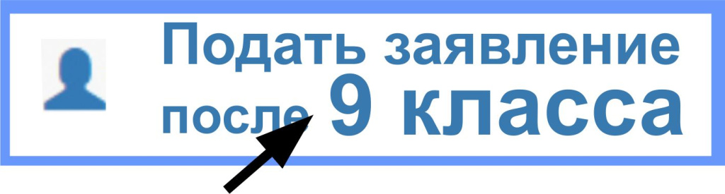 9_.jpg